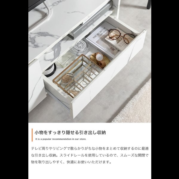 画像8: 大理石柄デザインテレビボード【Marble】