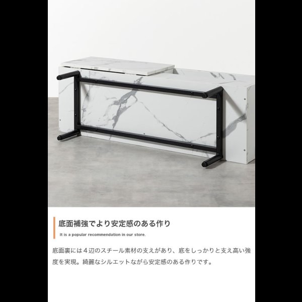 画像11: 大理石柄デザインテレビボード【Marble】