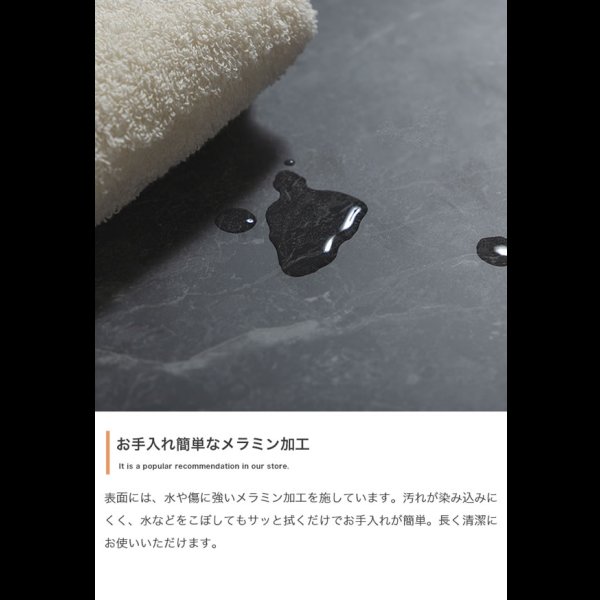 画像12: 大理石柄デザインテレビボード【Marble】