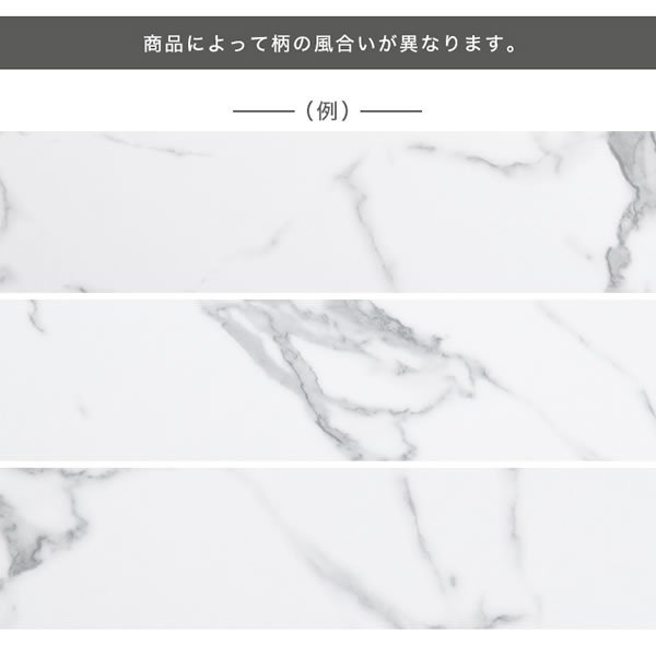 画像20: 大理石柄デザインテレビボード【Marble】