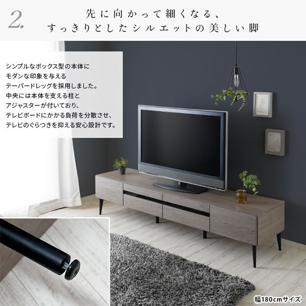 画像8: おしゃれでスタイリッシュなTVボード【Fred】日本製・大川家具・開梱設置・組立無料
