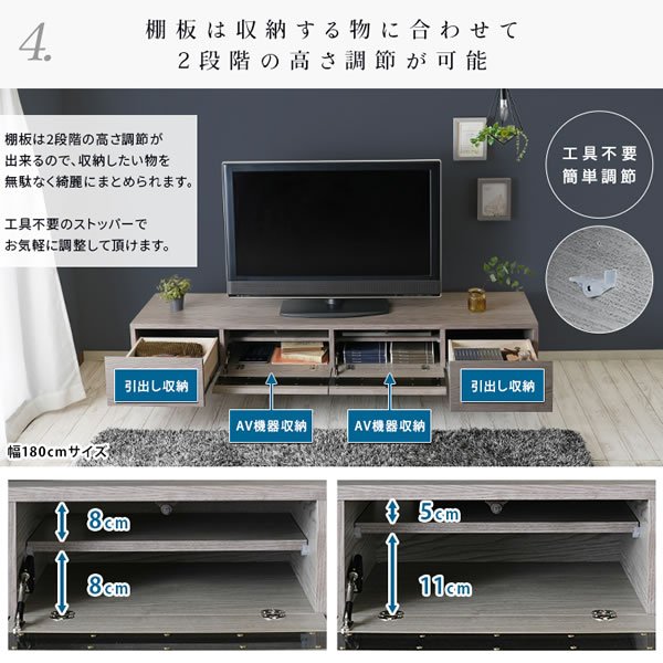 画像10: おしゃれでスタイリッシュなTVボード【Fred】日本製・大川家具・開梱設置・組立無料