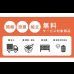画像19: おしゃれでスタイリッシュなTVボード【Fred】日本製・大川家具・開梱設置・組立無料 (19)