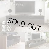 日本製ロータイプテレビボード【Constant】 開梱・設置・組立無料