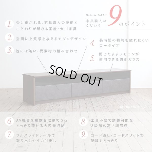 画像3: 日本製ロータイプテレビボード【Constant】 開梱・設置・組立無料