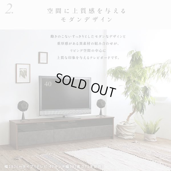 画像8: 日本製ロータイプテレビボード【Constant】 開梱・設置・組立無料