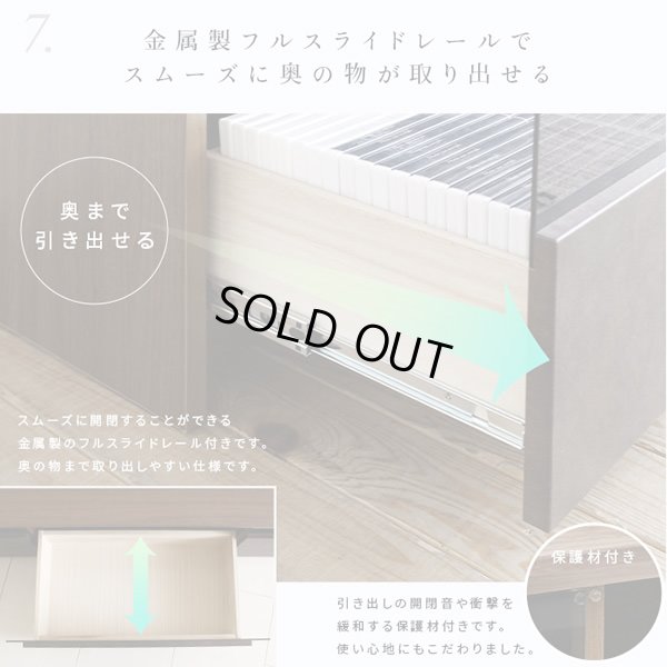 画像14: 日本製ロータイプテレビボード【Constant】 開梱・設置・組立無料