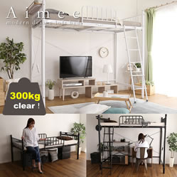ロフトベッド人気商品