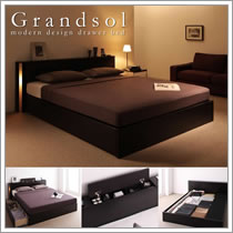 クイーン・キングサイズ対応ベッド【Grandsol】グランソル