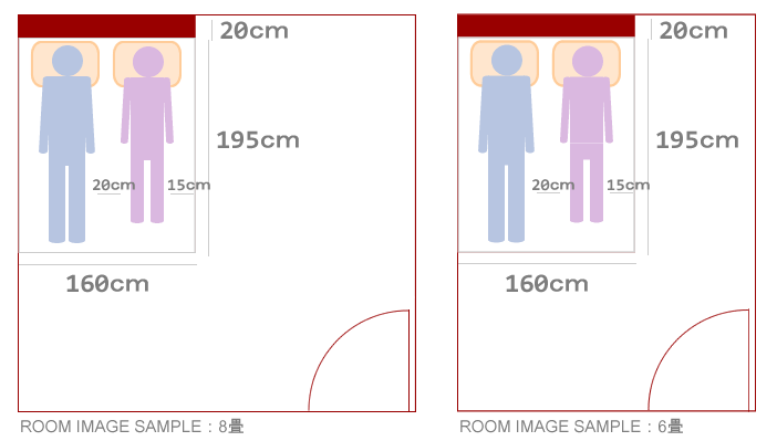 【ありがとう】 【New コアラマットレス】 ダブルサイズ ましたので