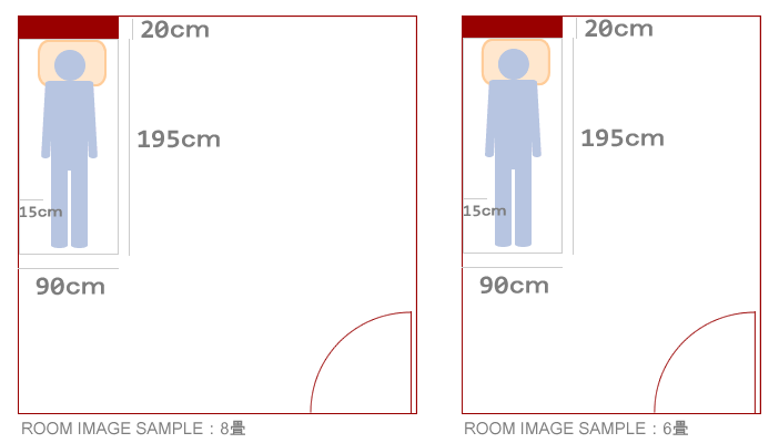 ダフルベット 一般サイズ