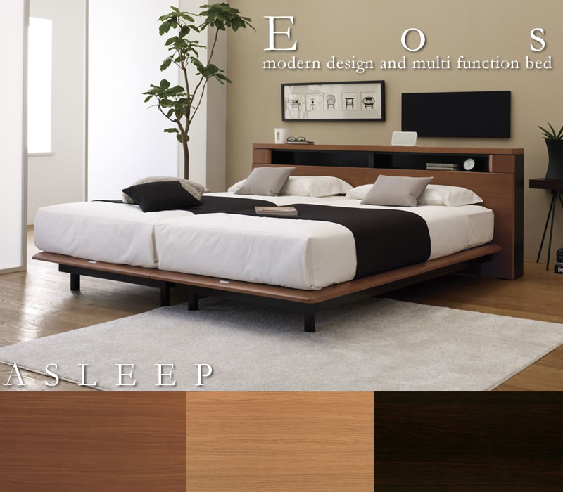 アスリープ Asleep おしゃれ棚付き連結ベッド Eos エオスの激安 アスリープ Asleep おしゃれ棚付き連結ベッド Eos エオスの激安