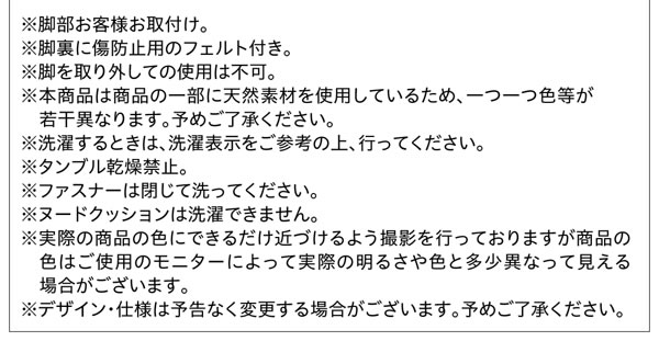 法人様にもおすすめ！セットでお買い得な高級アバカソファ【Lucas】リュカ　テーブル単品を通販で激安販売
