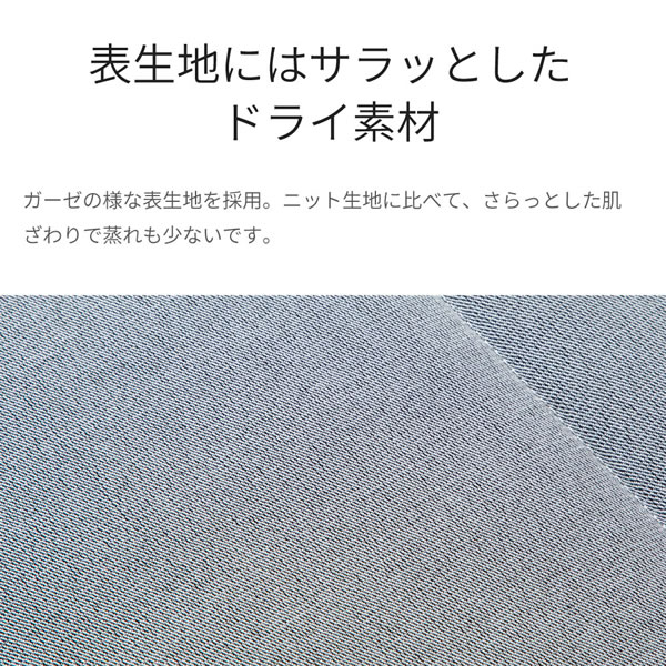 超高弾性・超高密度・高反発ウレタンマットレス【咲夜ハイフィール】を通販で激安販売
