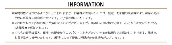 使い方はあなた次第！ソファにもマットレスにもなる4Wayマットレスを通販で激安販売