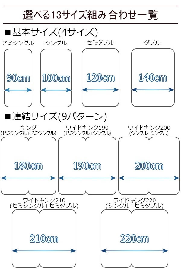 シンプル棚・間接照明付シルバーラインベッド 285　日本製