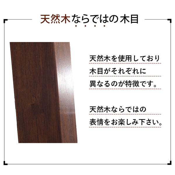 木脚とスチールの組み合わせがおしゃれな異素材スチールベッド【Morris-Wood】を通販で激安販売