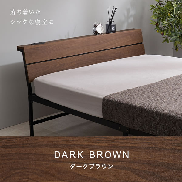 おしゃれな棚・コンセント付き強化スチールパイプベッド【Clemens】を通販で激安販売