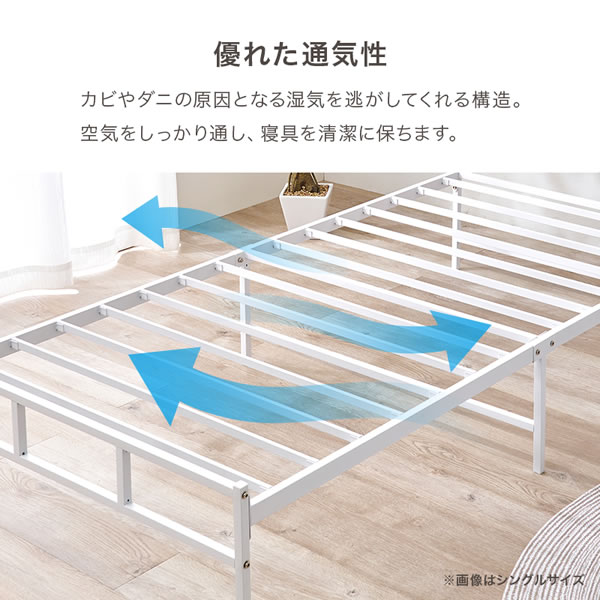 おしゃれな棚・コンセント付き強化スチールパイプベッド【Clemens】を通販で激安販売