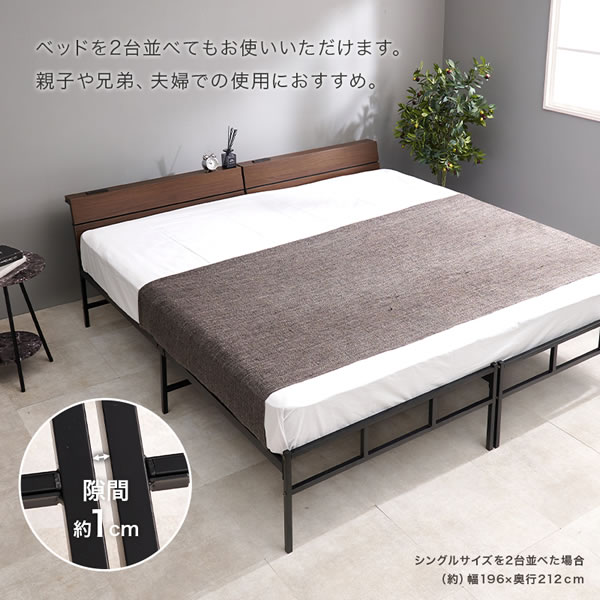 おしゃれな棚・コンセント付き強化スチールパイプベッド【Clemens】を通販で激安販売