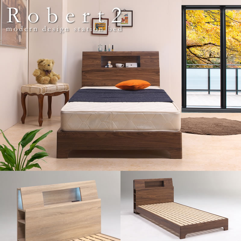 おしゃれな間接照明が付いたホテルライクベッド【Robert2】 お買い得ベッド