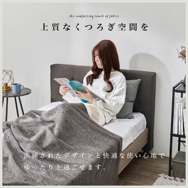 ファブリックヘッド付き頑丈すのこベッド【Elvira】シングル限定を通販で激安販売