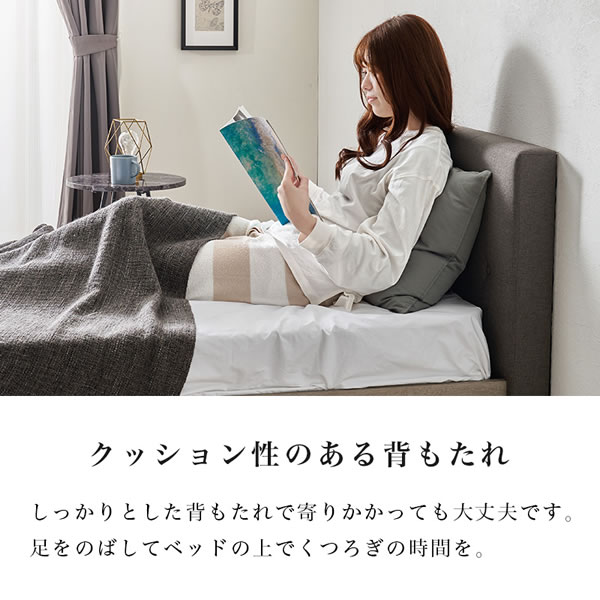 ファブリックヘッド付き頑丈すのこベッド【Elvira】シングル限定を通販で激安販売