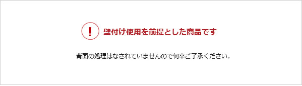 日本製無塗装ヒノキすのこベッド：フラットタイプ　低ホルムアルデヒド・高さ調整付きを通販で激安販売