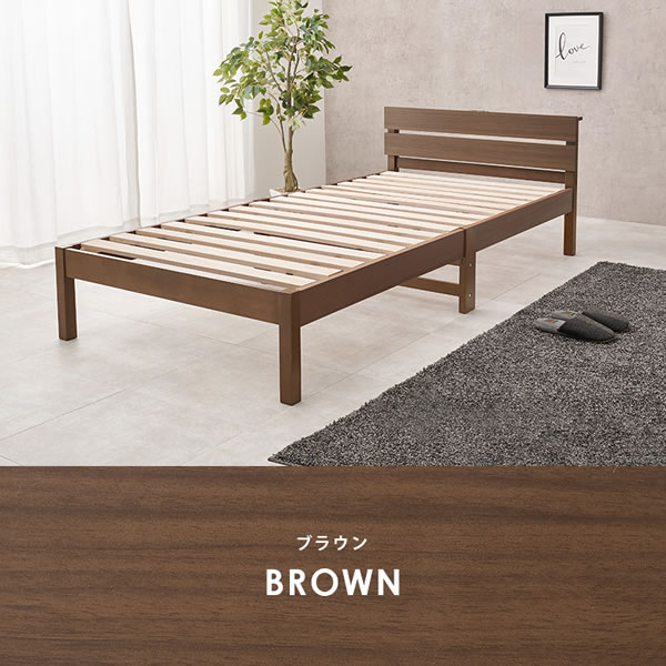コスパ抜群！シンプルデザインパネル付きボルトレス簡単組み立てベッド【Erhard】 を通販で激安販売