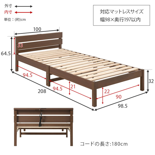 コスパ抜群！シンプルデザインパネル付きボルトレス簡単組み立てベッド【Erhard】 を通販で激安販売