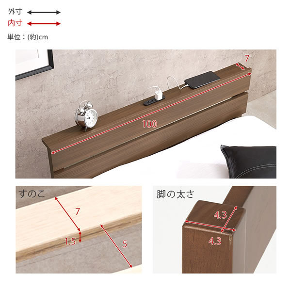 コスパ抜群！シンプルデザインパネル付きボルトレス簡単組み立てベッド【Erhard】 を通販で激安販売