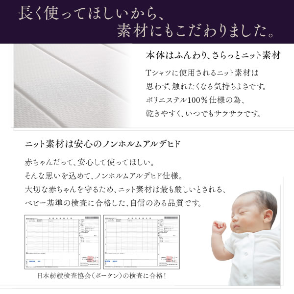 パッド一体型おしゃれなカバーリング脚付きマットレスベッドを通販で激安販売