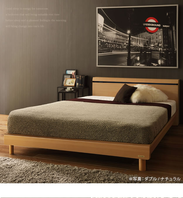 ムード照明・脚付きモダンデザインベッド フランスベッド製ベッドフレームを通販で激安販売