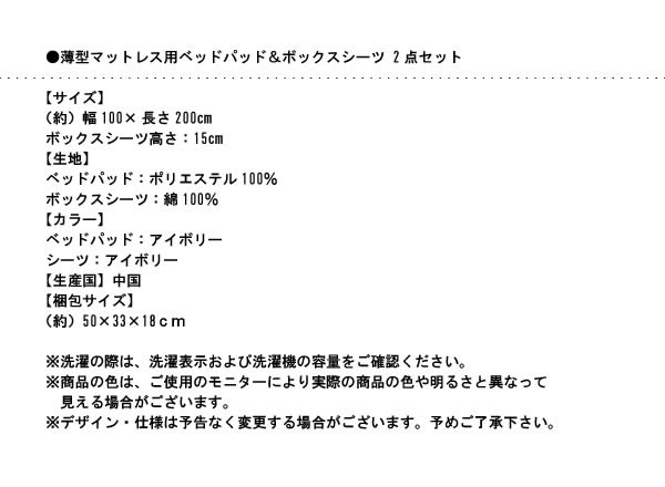 おしゃれで頑丈な二段ベッド【Craig】クレイグを通販で激安販売