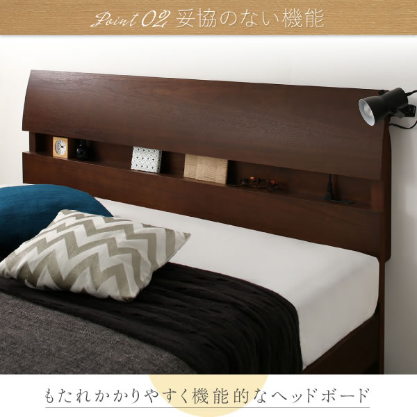 電動も選べる高さ調整付き本格突板仕様おしゃれすのこベッド【Annabel】アナベルを通販で激安販売