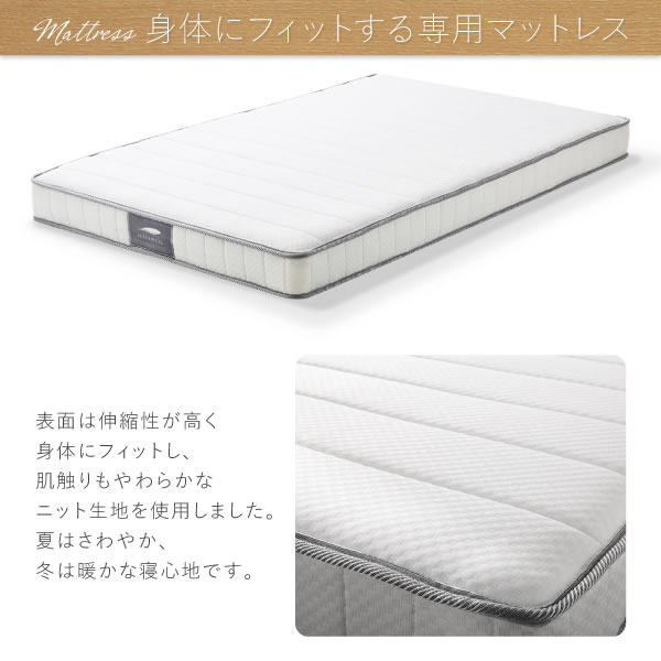 電動も選べる高さ調整付き本格突板仕様おしゃれすのこベッド【Annabel】アナベルを通販で激安販売