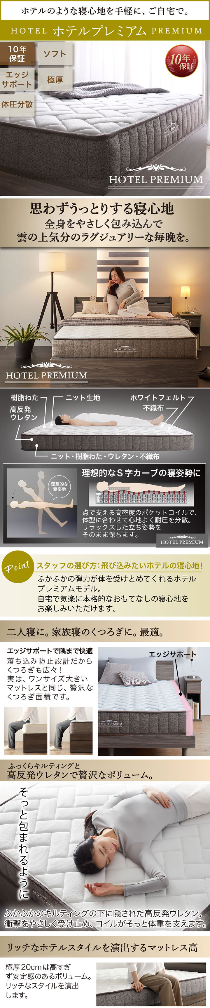 敷布団対応！すのこ仕様おしゃれ脚付きベッド【Freddie】を通販で激安販売
