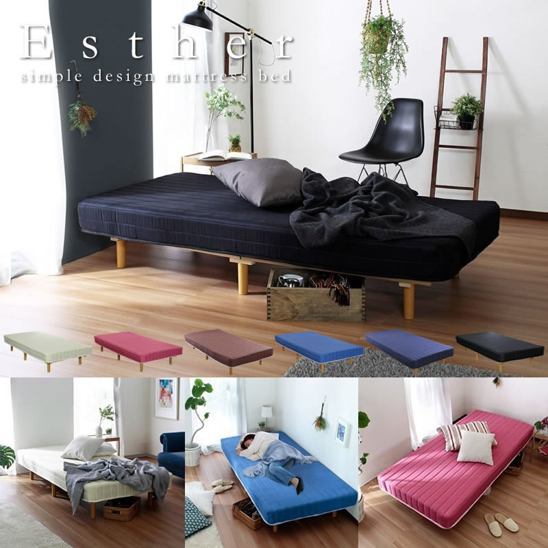搬入が簡単！スマートデザインボンネルコイルマットレスベッド【Esther】