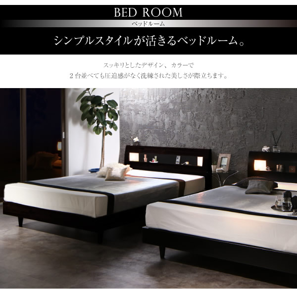 敷布団も使える北欧モダンハイクオリティすのこベッド【Letizia