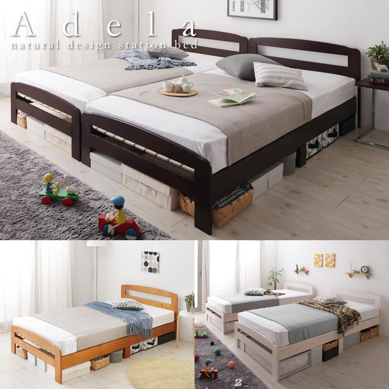 天然木仕様カントリー調すのこベッド【Adela】アデラ　シングルサイズ限定