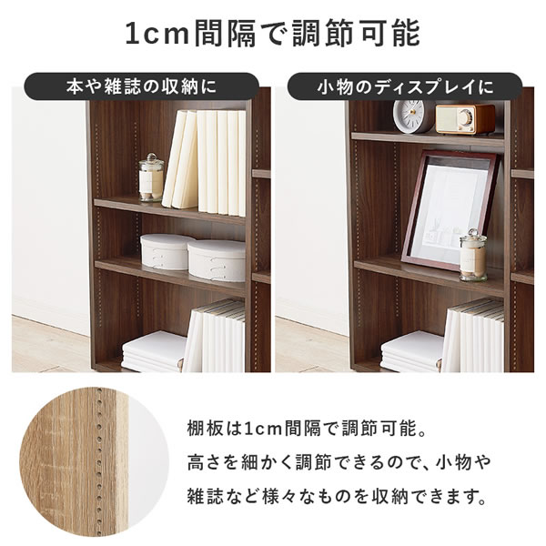 1センチピッチの棚付き・後付けヘッドボード【Basilio】を通販で激安販売