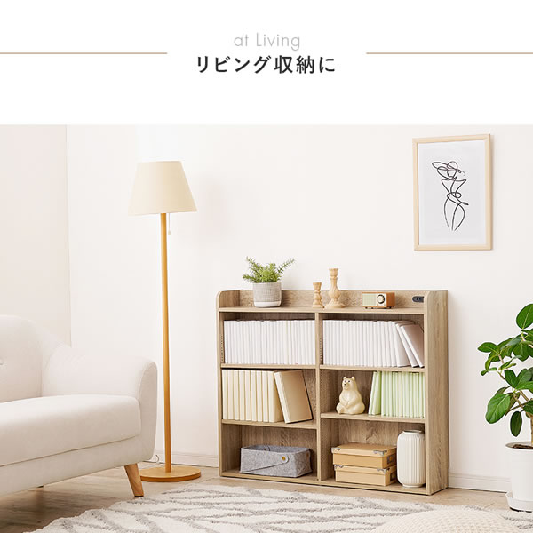 1センチピッチの棚付き・後付けヘッドボード【Basilio】を通販で激安販売