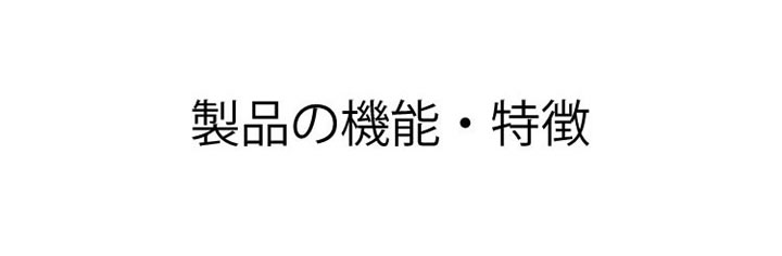 日本製無塗装ひのきすのこベッド：スピード配送対応 低ホルムアルデヒド・高さ調整付きを通販で激安販売