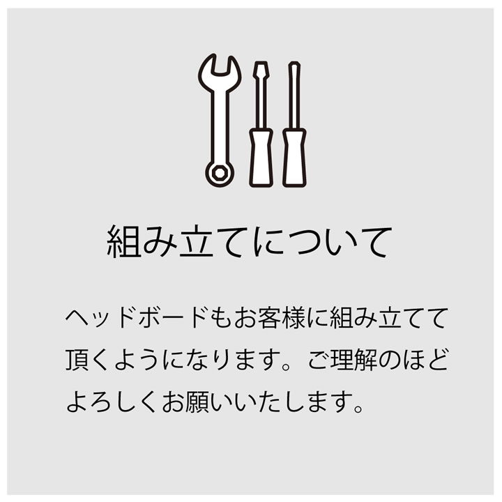 日本製無塗装ひのきすのこベッド：スピード配送対応 低ホルムアルデヒド・高さ調整付きを通販で激安販売