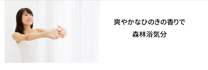 耐荷重500kg！高さも変えられる！国内産ヒノキ仕様頑丈すのこベッドを通販で激安販売