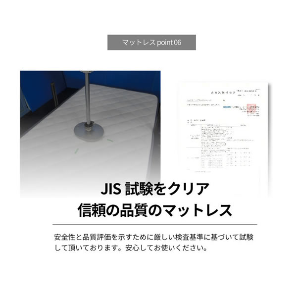 電動ベッド【スリーピー】音声コントロール機能付きリクライニングベットを通販で激安販売