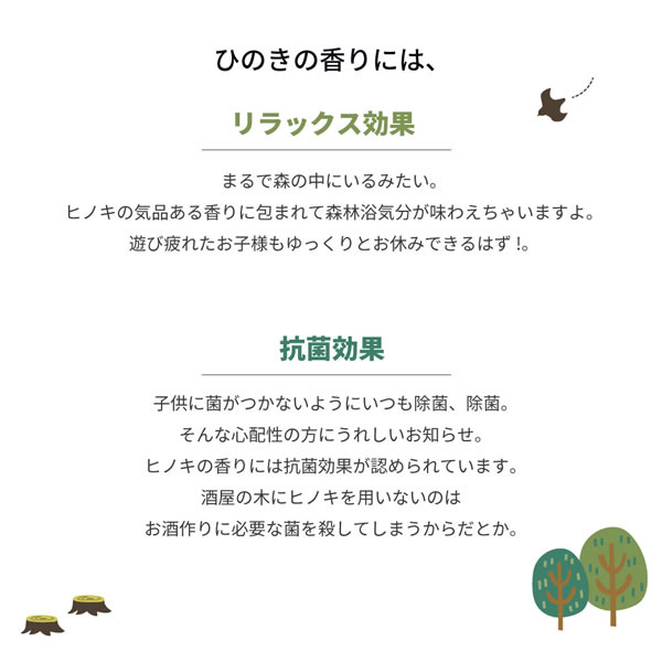 日本製無塗装ひのきすのこ二段ベッド・キングベッド・分割対応を通販で激安販売