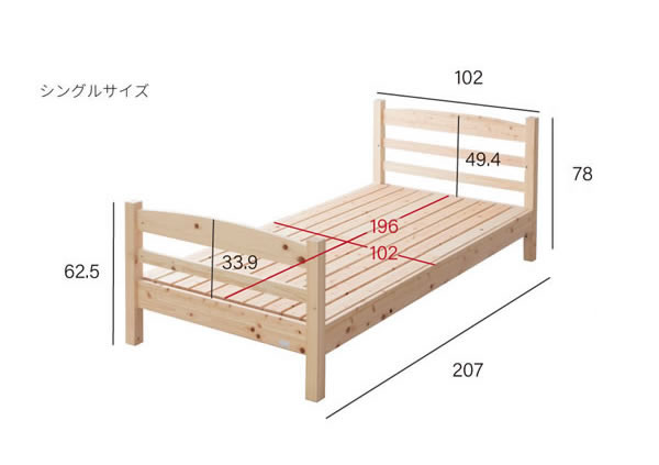 日本製無塗装ひのきすのこ二段ベッド・キングベッド・分割対応を通販で激安販売