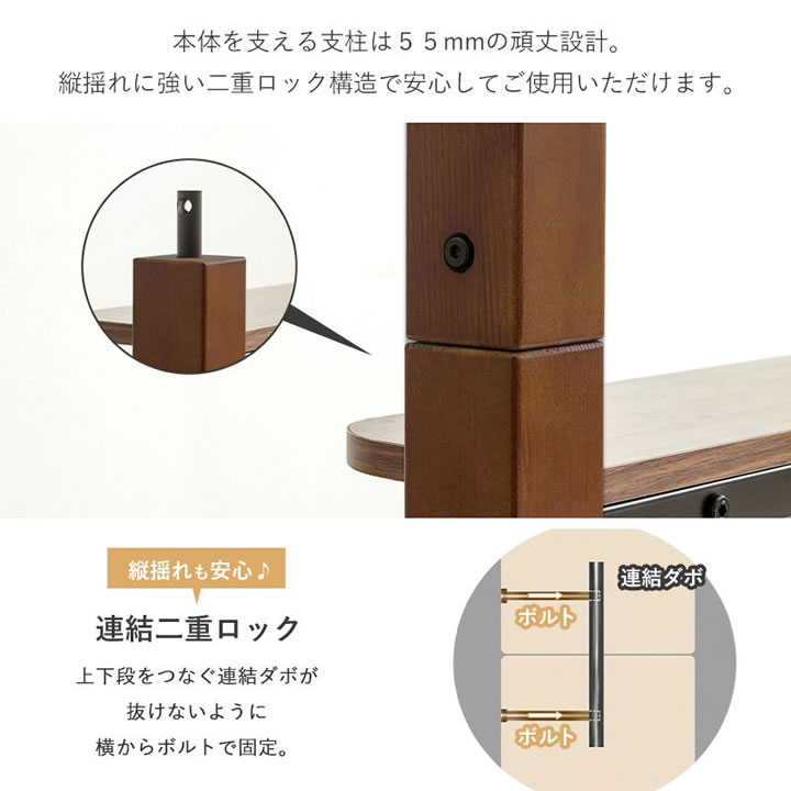 長く使える3WAY木製2段ベッド｜キング変更可・宮棚コンセントを通販で激安販売