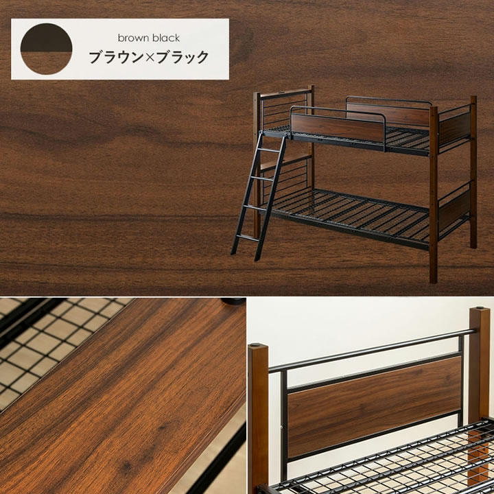 長く使える3WAY木製2段ベッド｜キング変更可・宮棚コンセントを通販で激安販売